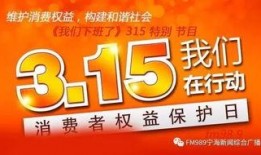 征集新三板最新爆料,揭秘征集热点事件与市场动向