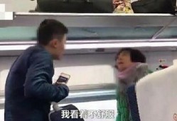 大妈最新爆料新闻,揭秘最新惊天新闻背后的真相